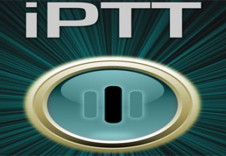 iPTT ile iPhone'dan Telsiz Görüşmesi Yapın
