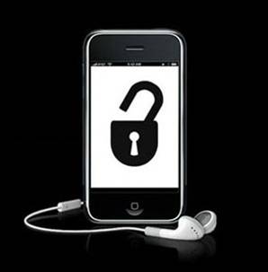 ios 4.2.1 untethered jailbreak