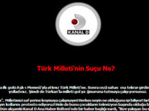 Türk Hacker Federasyonu