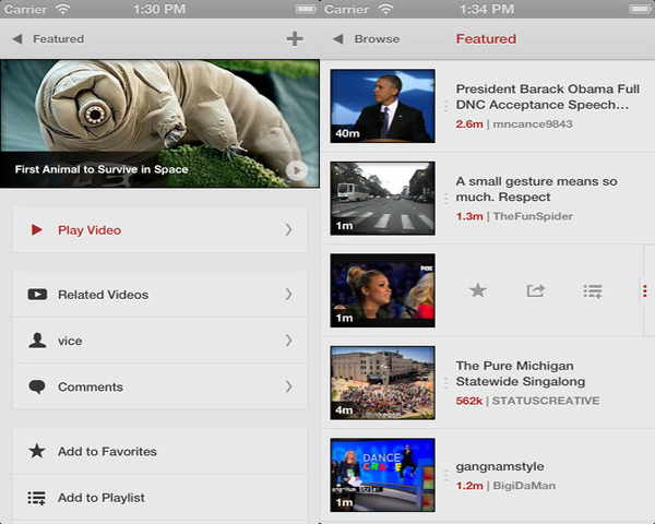 jasmine youtube app, jasmine youtube