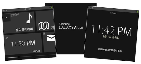 samsung akıllı saat