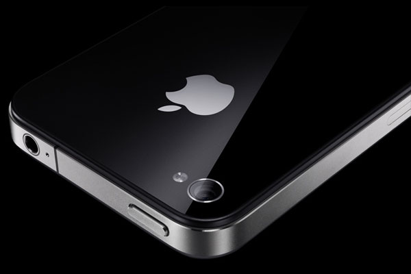 iPhone 4S ve iOS 5.0.1