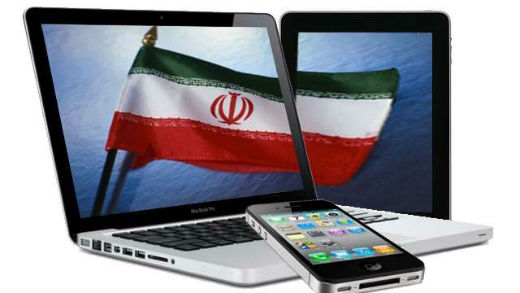 apple iran